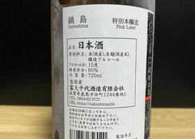 alt 2