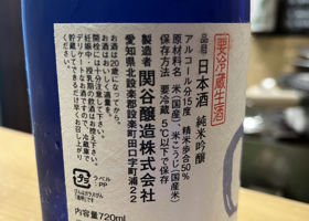 alt 3