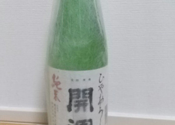 alt 1