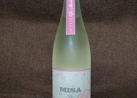 灘菊 MISA チェックイン 1