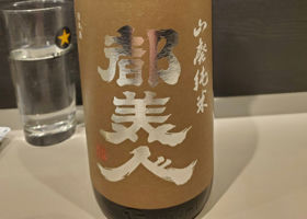 alt 1