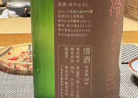 alt 3