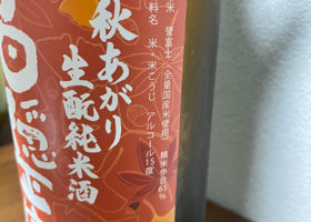 alt 3