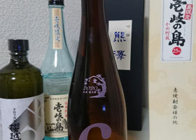 alt 3