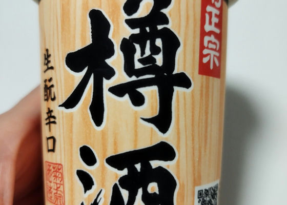alt 1
