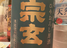 alt 1