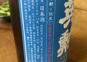 alt 2