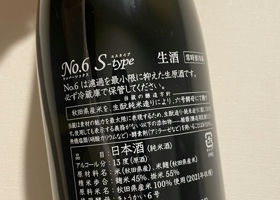 alt 3