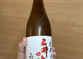alt 2