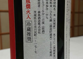 alt 2
