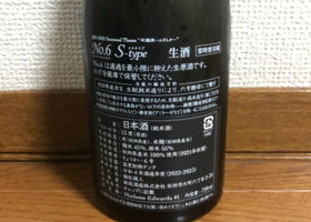 alt 4
