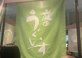 alt 2
