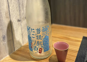 alt 1