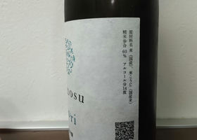alt 3