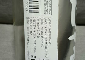 alt 3