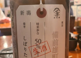 alt 4