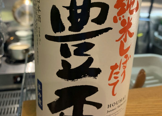 Hohai 签到 1