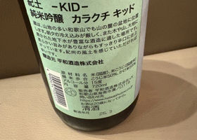 alt 2