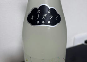 alt 1