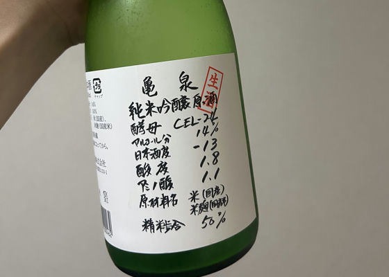 alt 1