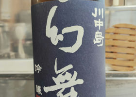 alt 2