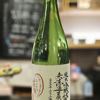秋鹿のラベルと瓶 3