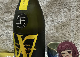 alt 2