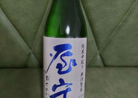 alt 3