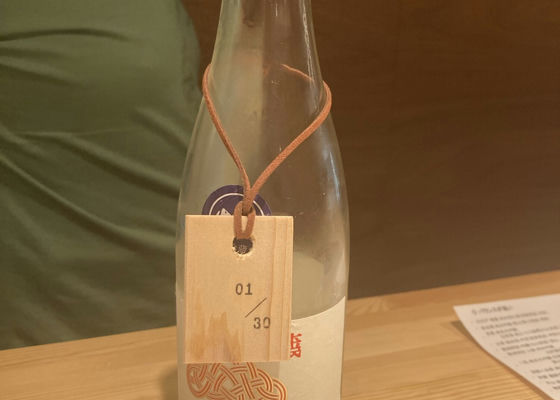 alt 1