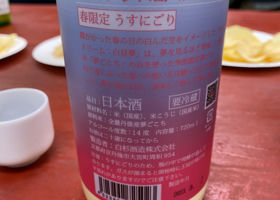 alt 2