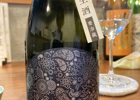 産土