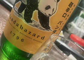 alt 1
