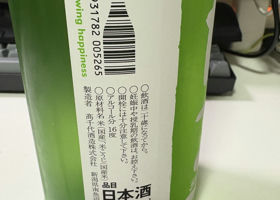 alt 2