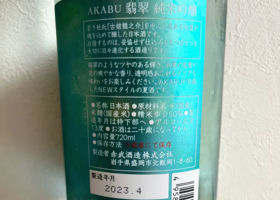 alt 2