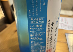 alt 2