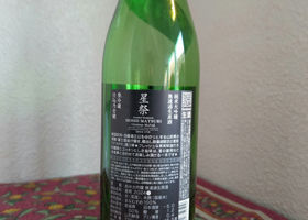 alt 2