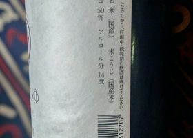 alt 2