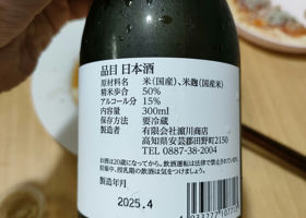 alt 1