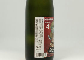 alt 2