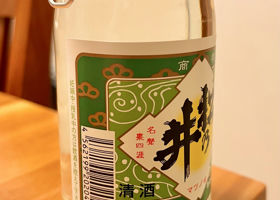 alt 2