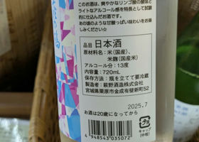 alt 2
