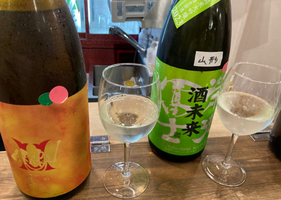 赤武