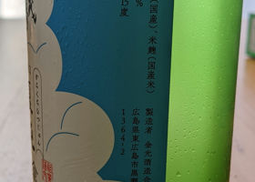 alt 3