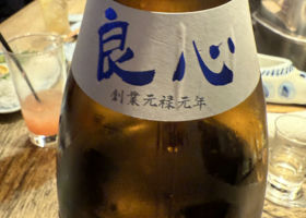 alt 3
