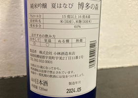 alt 3