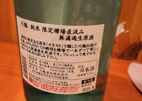 alt 1