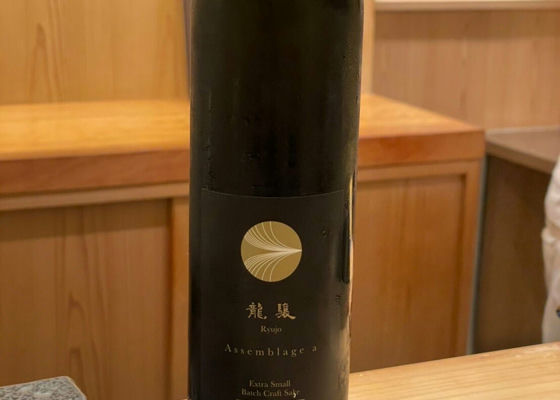 alt 1