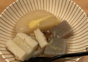 alt 4