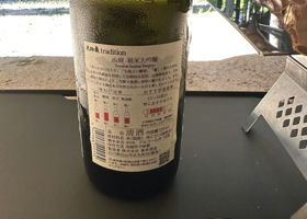 alt 2