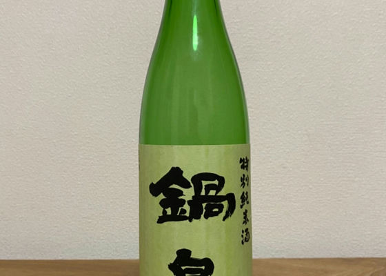 alt 1